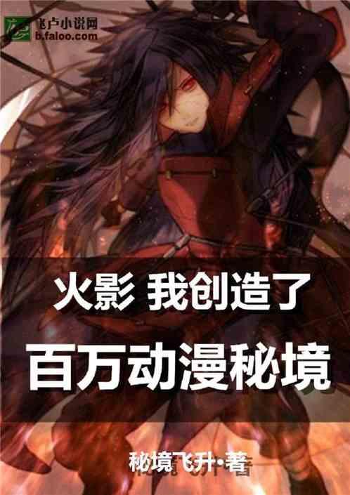 饿狮救援
