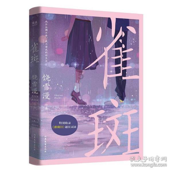 汽车维保迎高峰 业内人士提建议