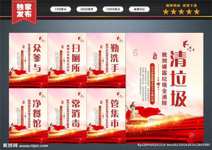 小猫钓鱼正版下载中文版