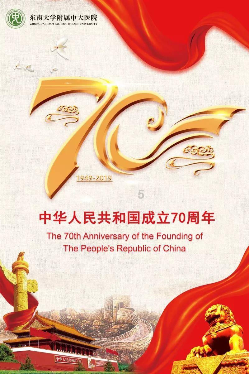 岁末听雪落，烟火映丰年，2024初雪落李沧