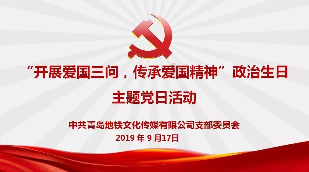 全民烧脑3去广告版