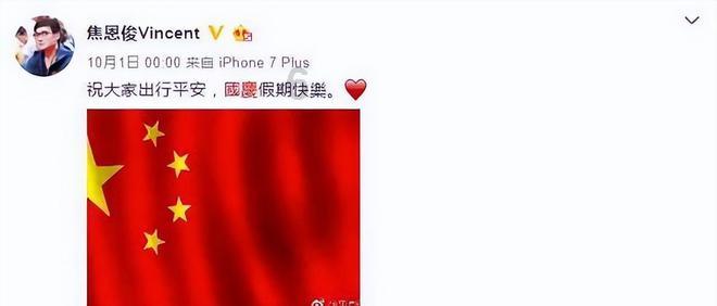 在线聊天交友网