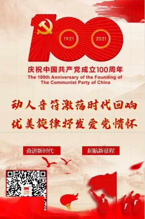 妖刀少女异闻录