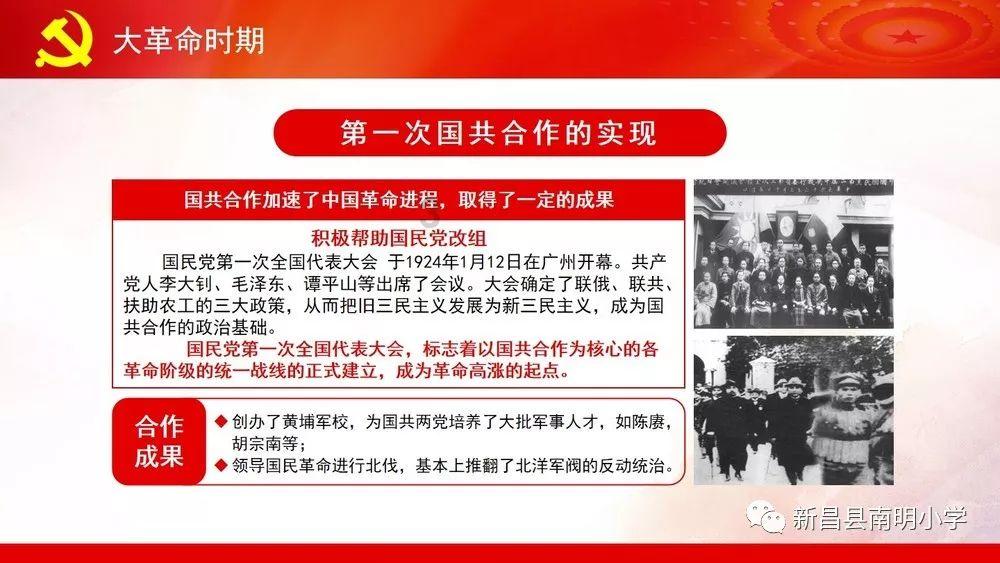张旭：颐和园保洁工中的“高手”
